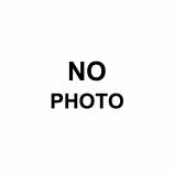 Десертный черный чай